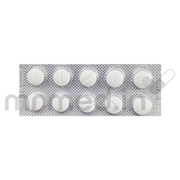 Buy Emeset 8mg Tablet Online Uses, Price, Dosage, Instructions, Side